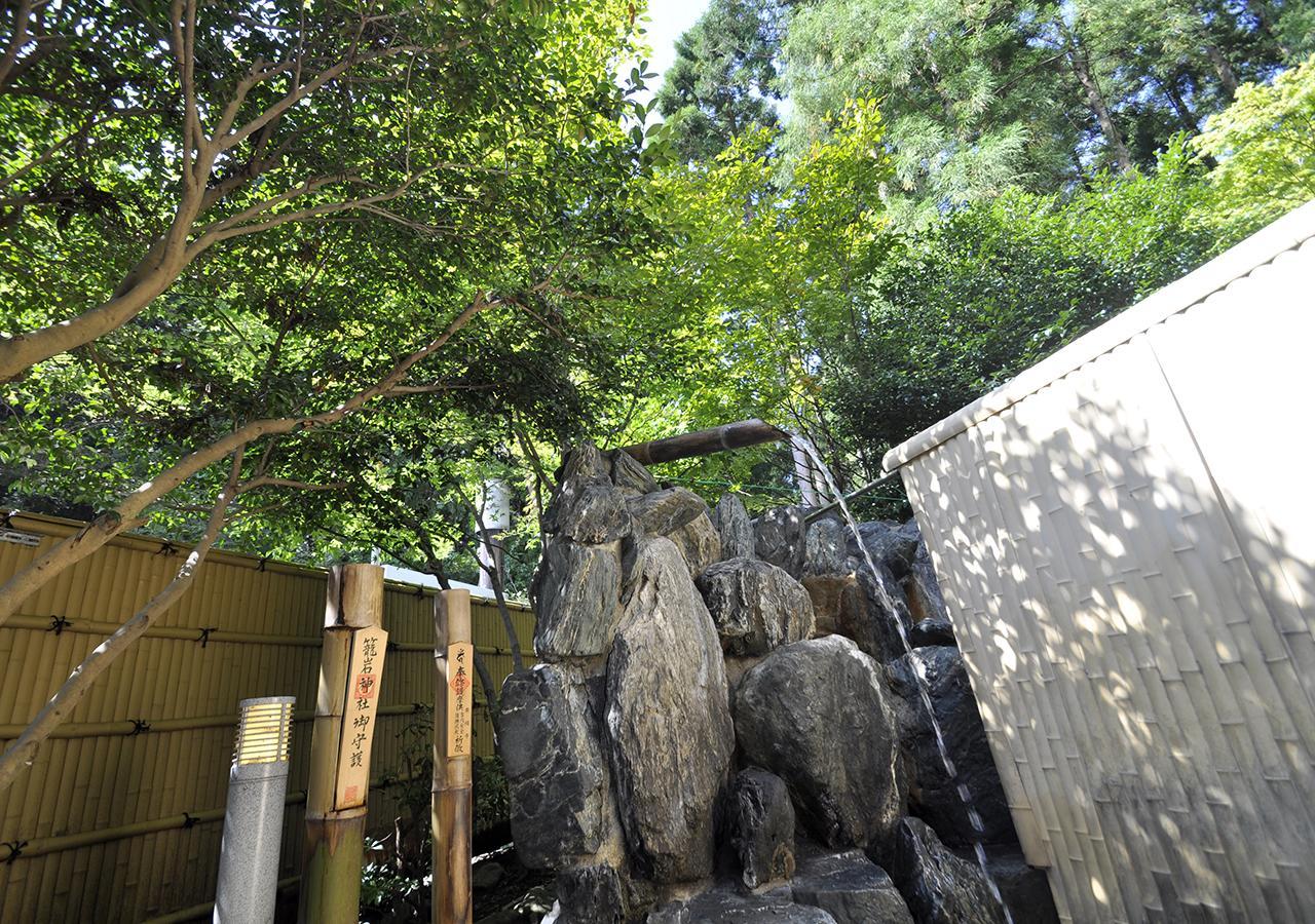 Hotel Itamuro Nasushiobara Eksteriør bilde