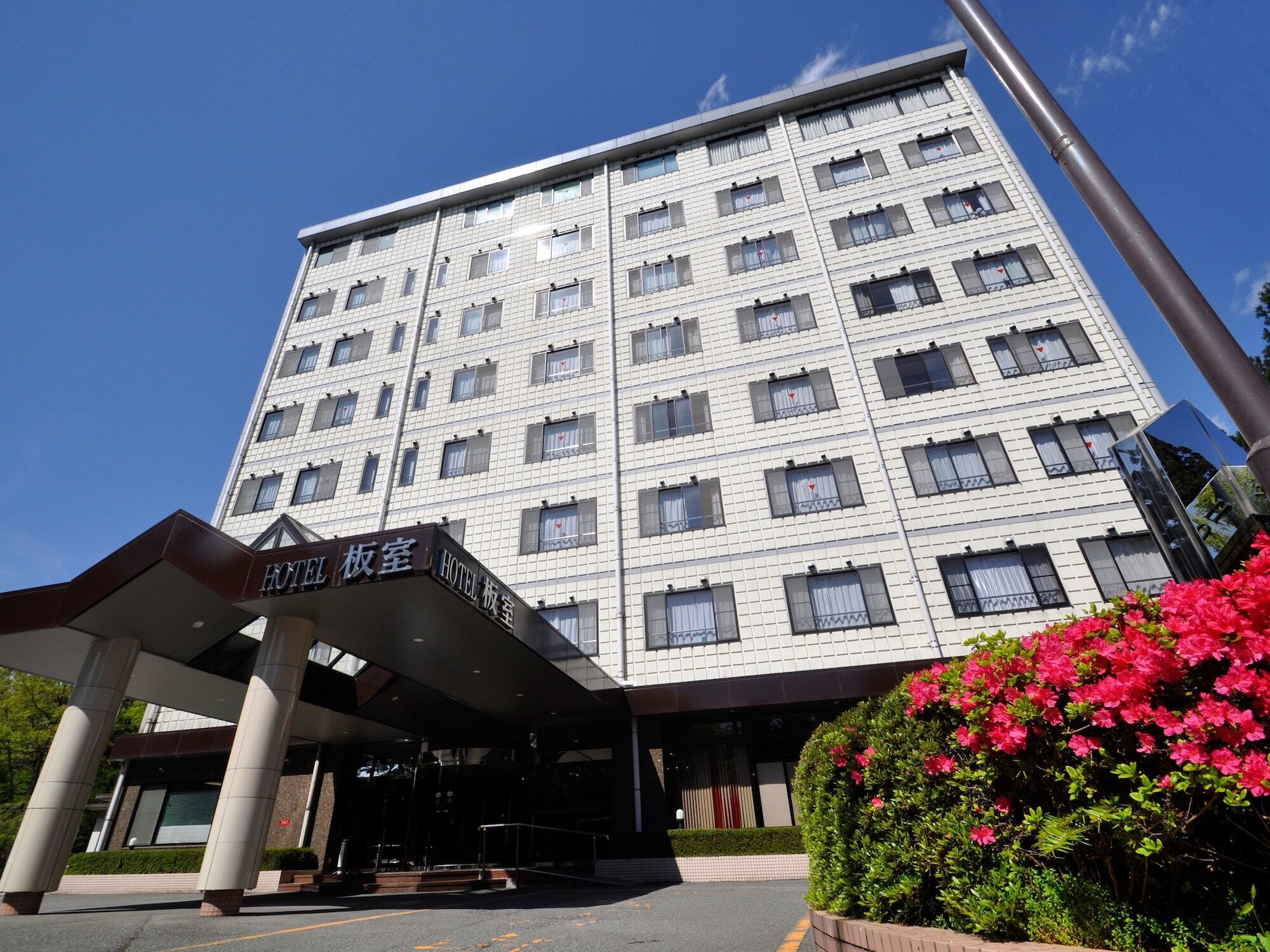 Hotel Itamuro Nasushiobara Eksteriør bilde